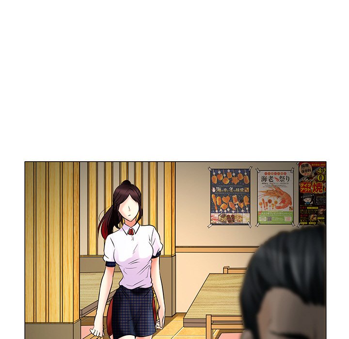 My Love Natsumi - Chapter 4 [photo 102] - MangaPorn