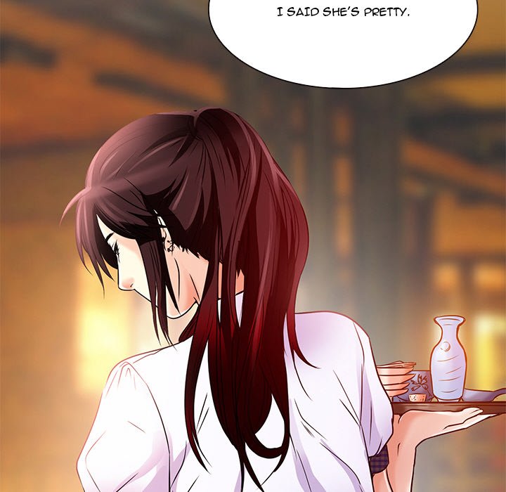 My Love Natsumi - Chapter 4 [photo 17] - MangaPorn