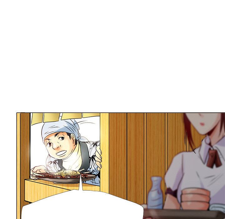 My Love Natsumi - Chapter 4 [photo 25] - MangaPorn