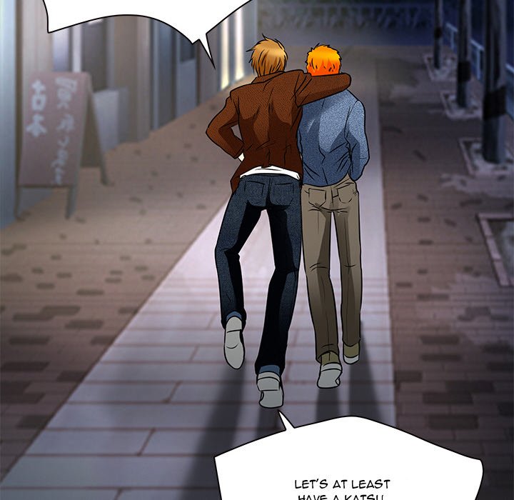 My Love Natsumi - Chapter 4 [photo 97] - MangaPorn