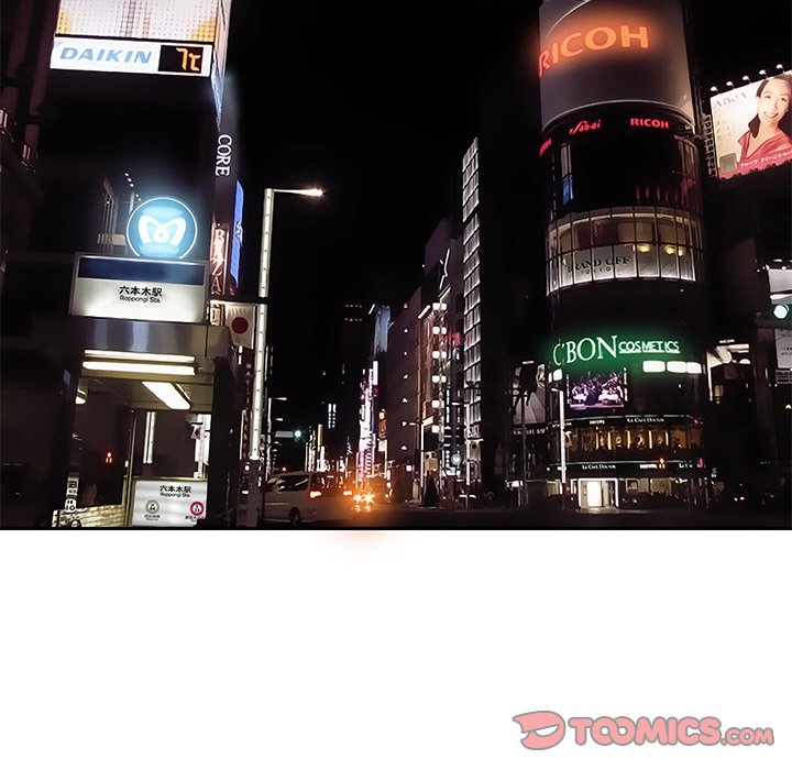 My Love Natsumi - Chapter 5 [photo 10] - MangaPorn