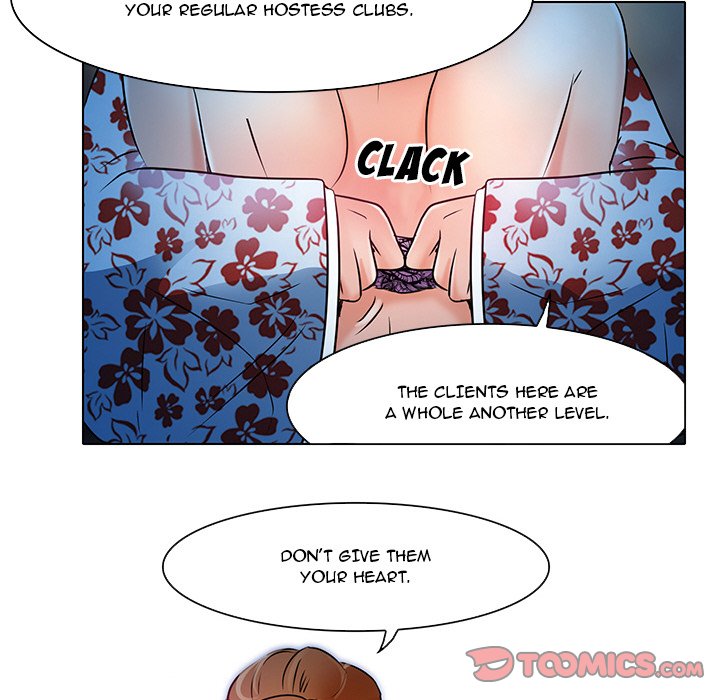 My Love Natsumi - Chapter 5 [photo 110] - MangaPorn