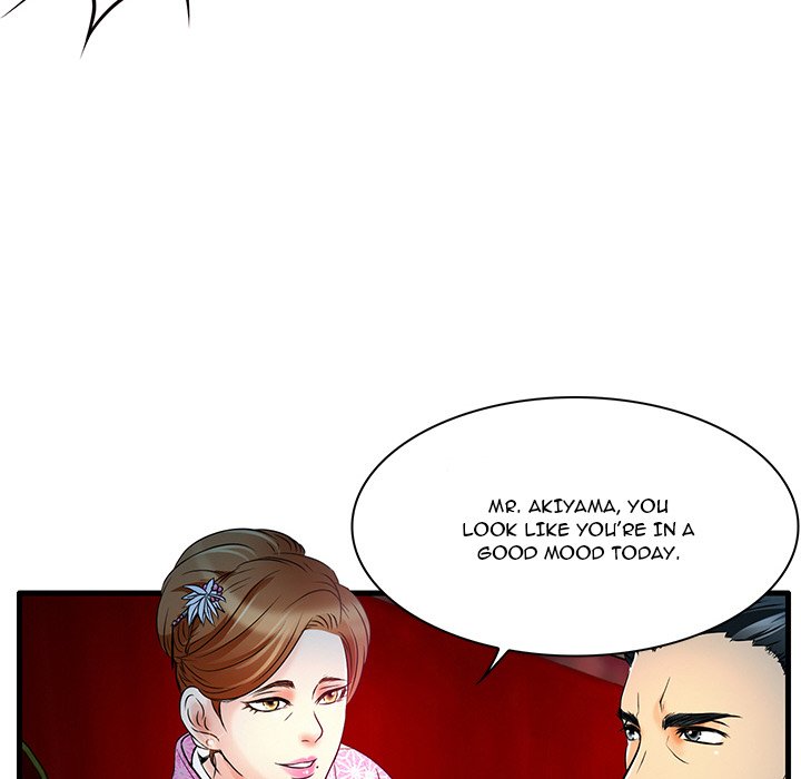 My Love Natsumi - Chapter 5 [photo 15] - MangaPorn