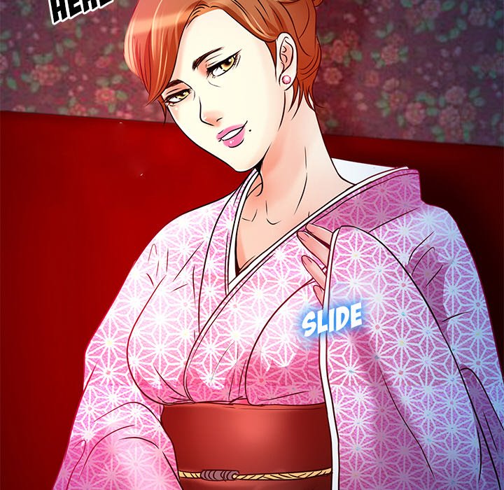 My Love Natsumi - Chapter 5 [photo 23] - MangaPorn