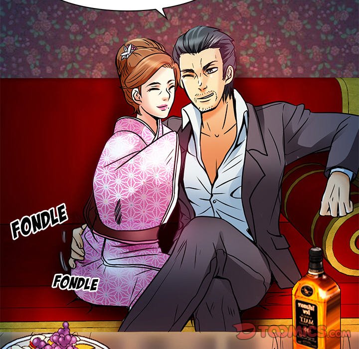 My Love Natsumi - Chapter 5 [photo 34] - MangaPorn