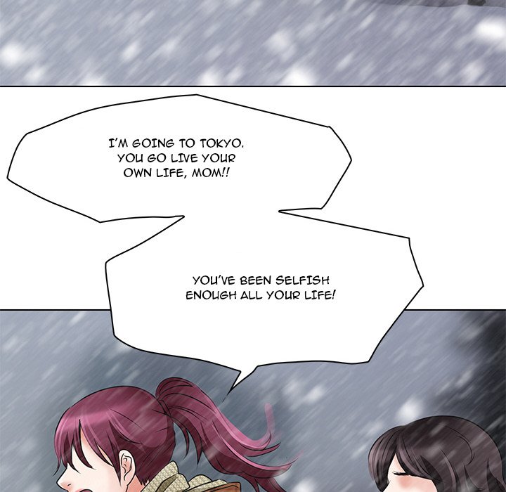 My Love Natsumi - Chapter 5 [photo 48] - MangaPorn