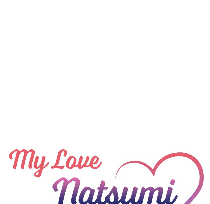 My Love Natsumi - Chapter 5 [photo 5] - MangaPorn