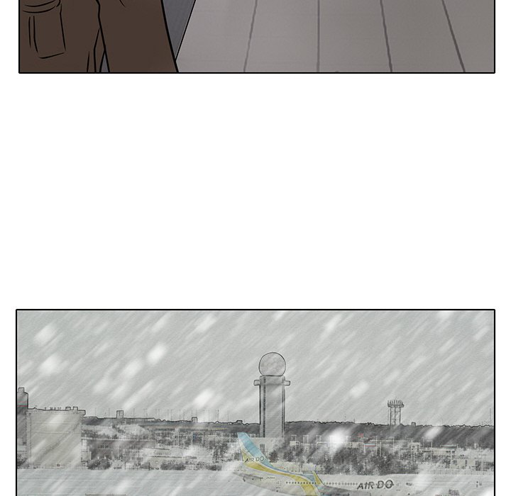 My Love Natsumi - Chapter 5 [photo 55] - MangaPorn