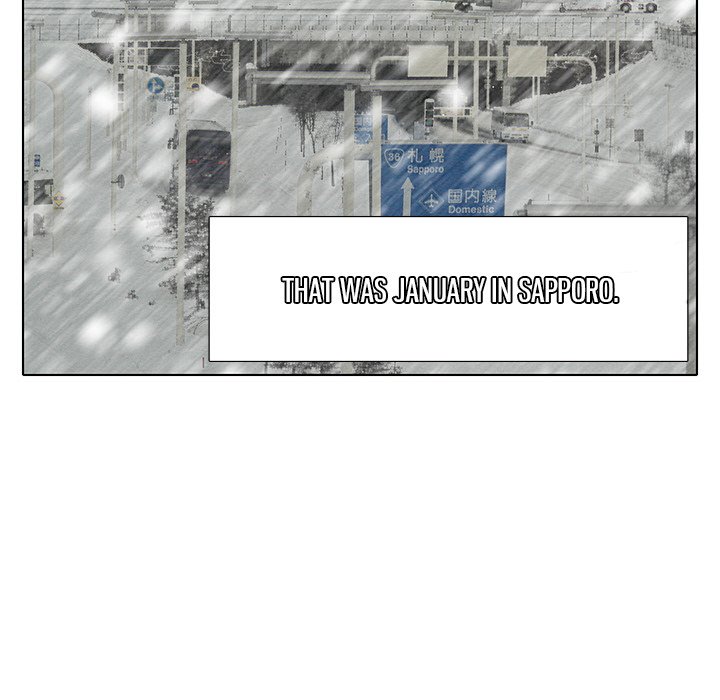 My Love Natsumi - Chapter 5 [photo 56] - MangaPorn