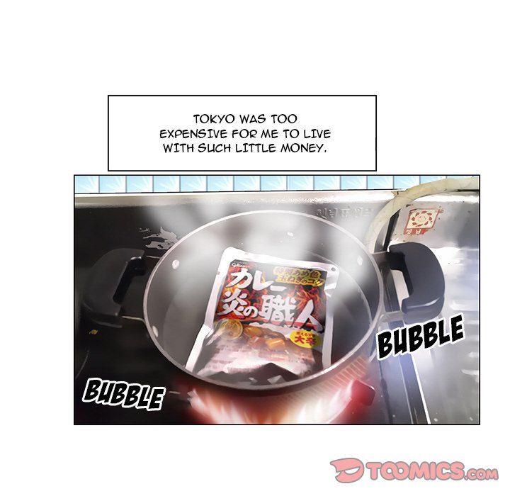 My Love Natsumi - Chapter 5 [photo 70] - MangaPorn