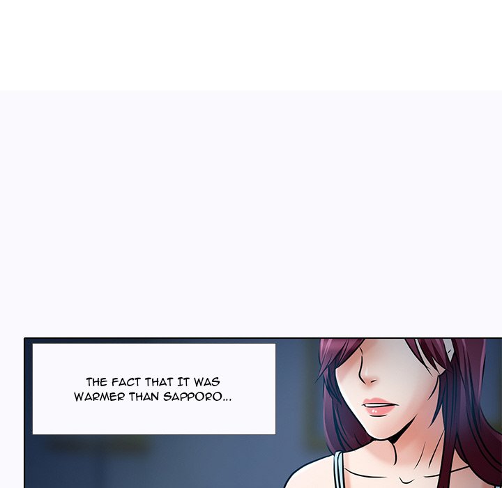 My Love Natsumi - Chapter 5 [photo 71] - MangaPorn