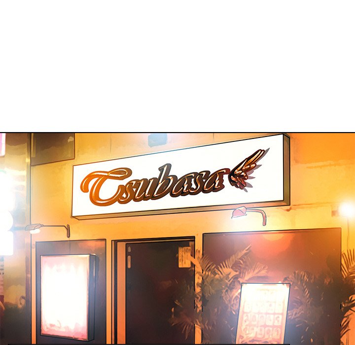 My Love Natsumi - Chapter 5 [photo 84] - MangaPorn