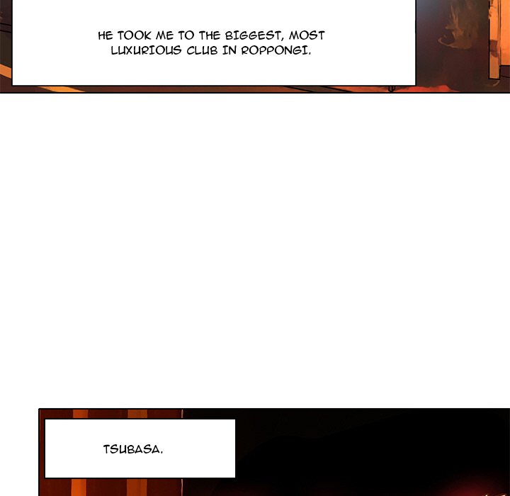 My Love Natsumi - Chapter 5 [photo 85] - MangaPorn