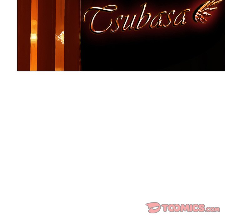 My Love Natsumi - Chapter 5 [photo 86] - MangaPorn