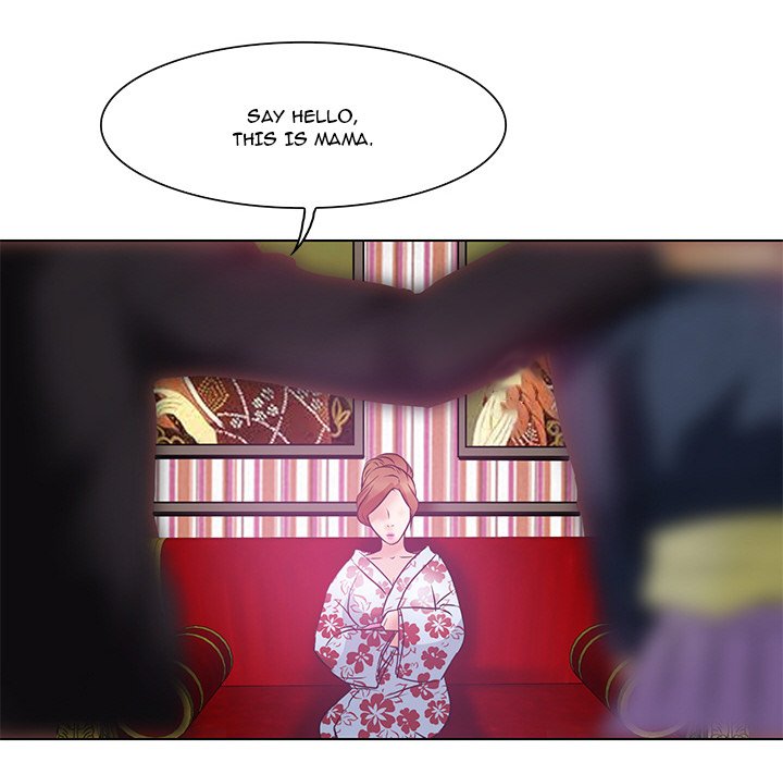 My Love Natsumi - Chapter 5 [photo 87] - MangaPorn