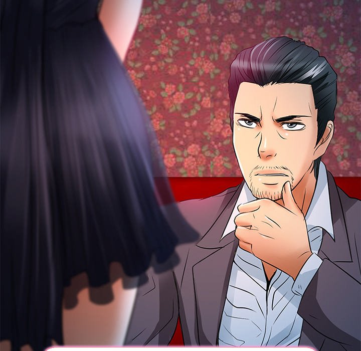 My Love Natsumi - Chapter 6 [photo 12] - MangaPorn