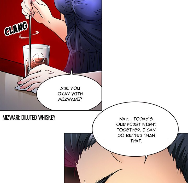 My Love Natsumi - Chapter 6 [photo 19] - MangaPorn