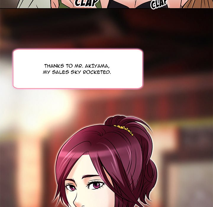 My Love Natsumi - Chapter 6 [photo 25] - MangaPorn