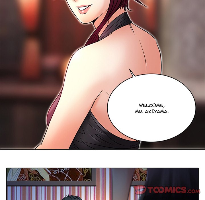 My Love Natsumi - Chapter 6 [photo 26] - MangaPorn