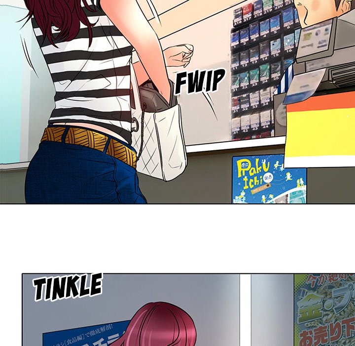 My Love Natsumi - Chapter 6 [photo 64] - MangaPorn