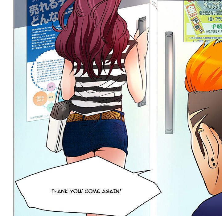 My Love Natsumi - Chapter 6 [photo 65] - MangaPorn