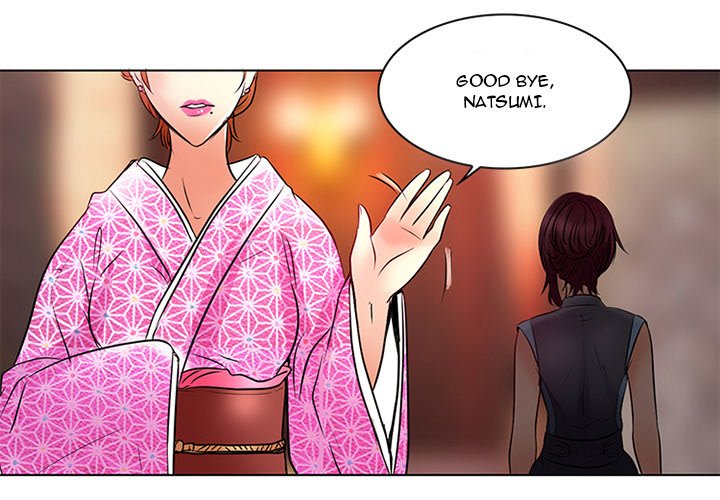 My Love Natsumi - Chapter 7 [photo 1] - MangaPorn