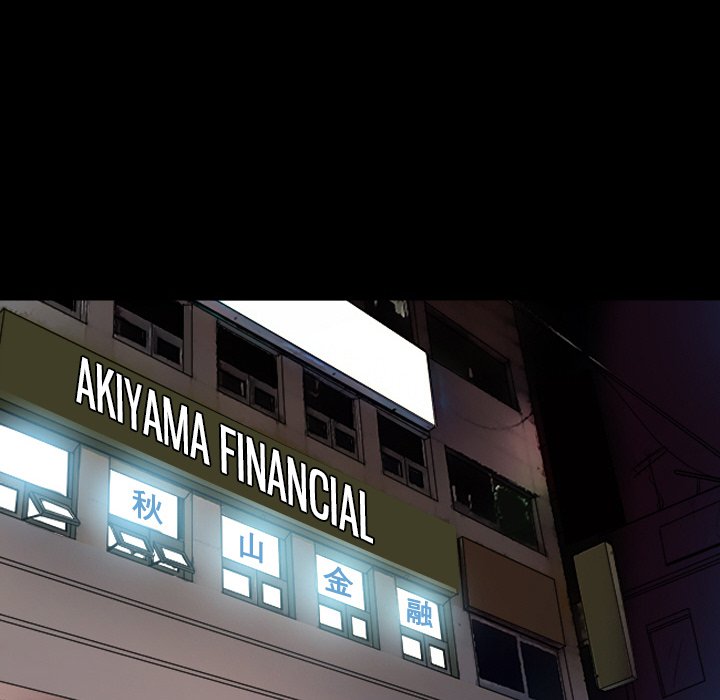 My Love Natsumi - Chapter 7 [photo 51] - MangaPorn