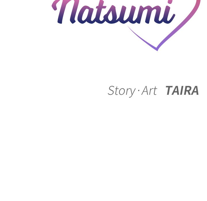 My Love Natsumi - Chapter 7 [photo 7] - MangaPorn
