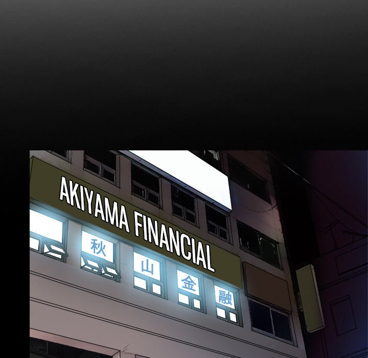 My Love Natsumi - Chapter 7 [photo 9] - MangaPorn