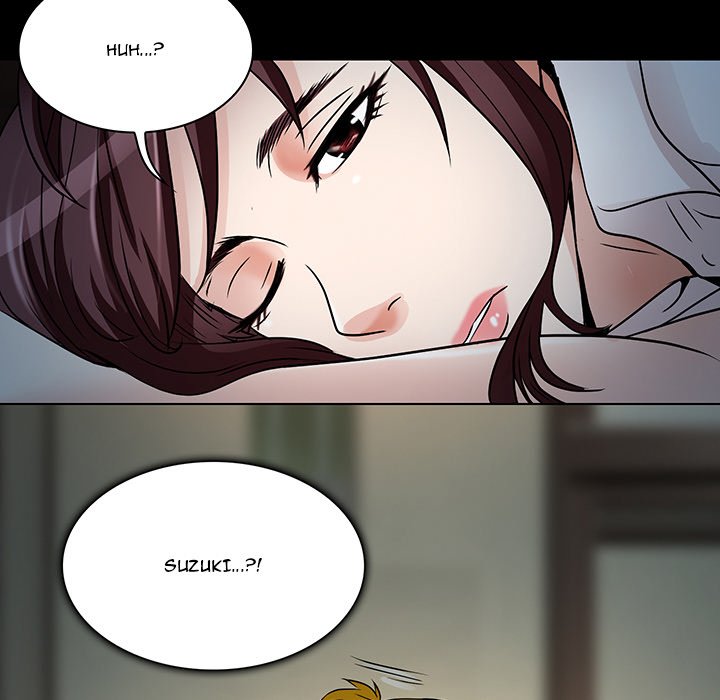 My Love Natsumi - Chapter 8 [photo 36] - MangaPorn