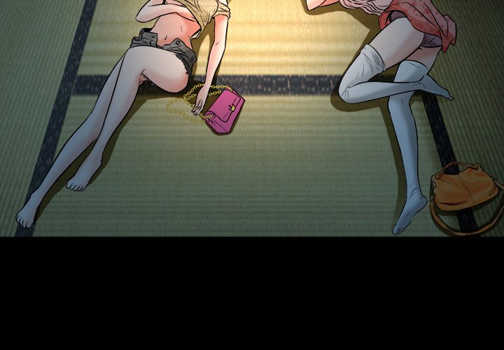 My Love Natsumi - Chapter 8 [photo 4] - MangaPorn