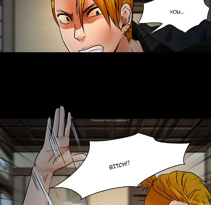 My Love Natsumi - Chapter 8 [photo 43] - MangaPorn