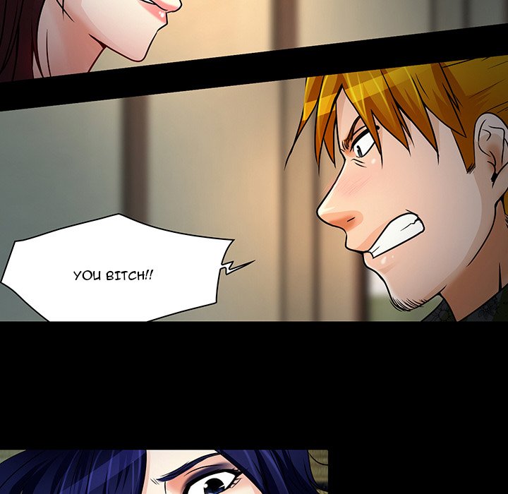 My Love Natsumi - Chapter 8 [photo 48] - MangaPorn