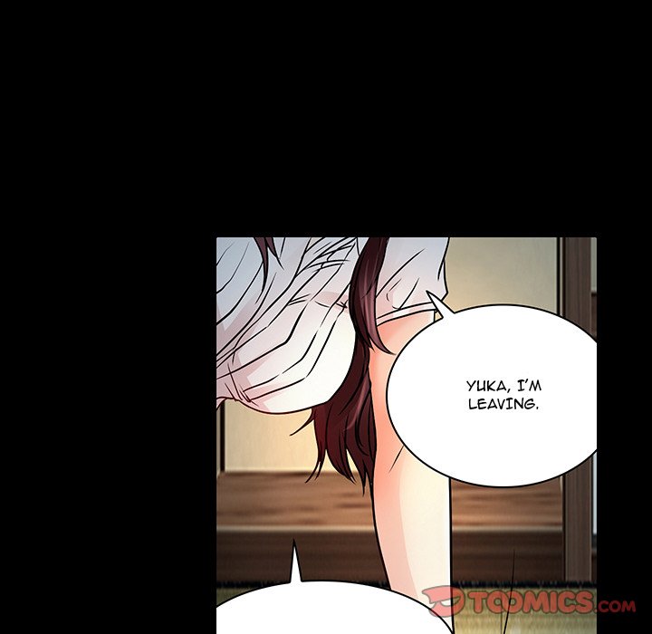 My Love Natsumi - Chapter 8 [photo 50] - MangaPorn