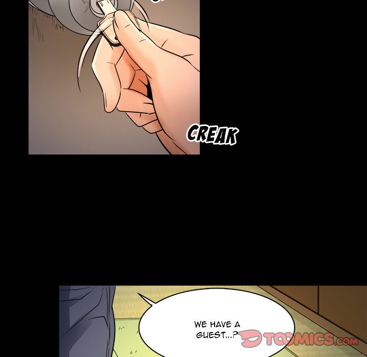 My Love Natsumi - Chapter 8 [photo 6] - MangaPorn