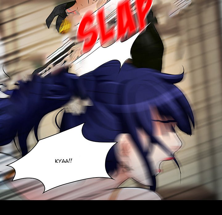 My Love Natsumi - Chapter 8 [photo 63] - MangaPorn