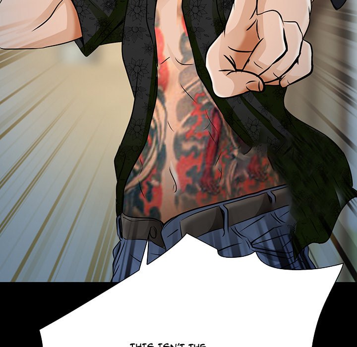 My Love Natsumi - Chapter 8 [photo 80] - MangaPorn