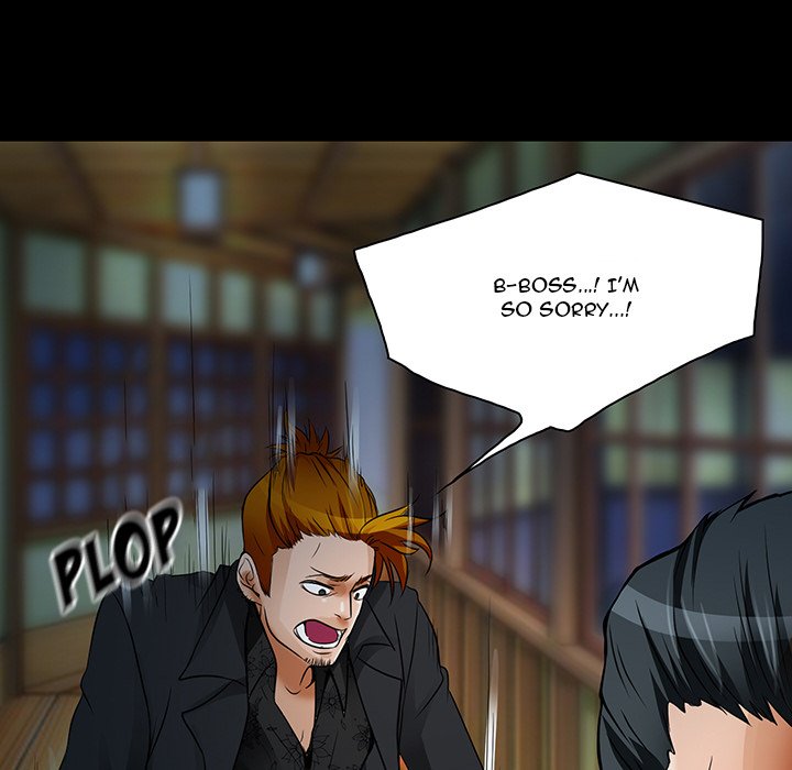 My Love Natsumi - Chapter 8 [photo 93] - MangaPorn