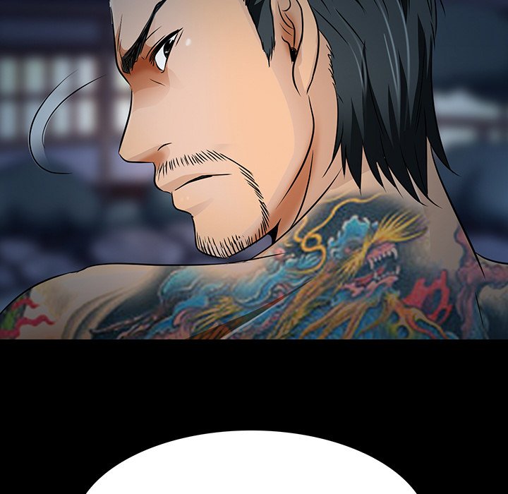 My Love Natsumi - Chapter 8 [photo 95] - MangaPorn