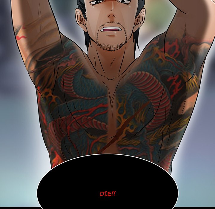 My Love Natsumi - Chapter 8 [photo 99] - MangaPorn