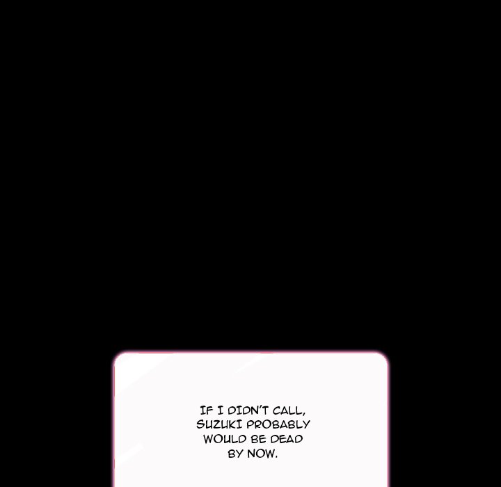 My Love Natsumi - Chapter 9 [photo 19] - MangaPorn