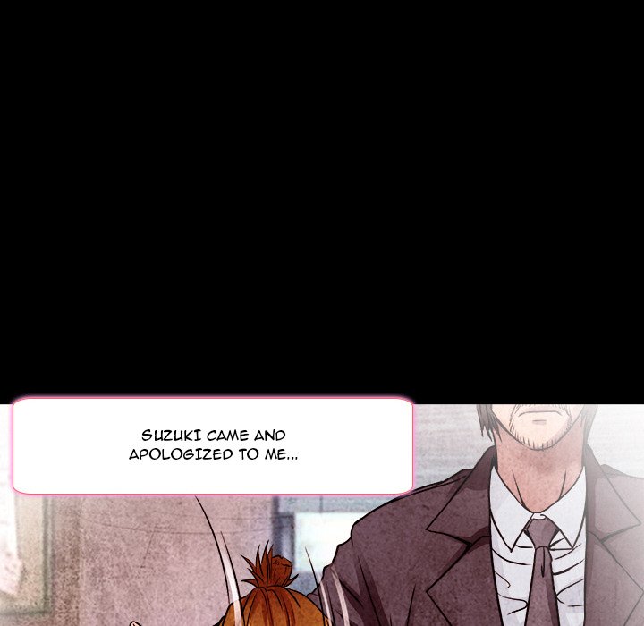 My Love Natsumi - Chapter 9 [photo 28] - MangaPorn