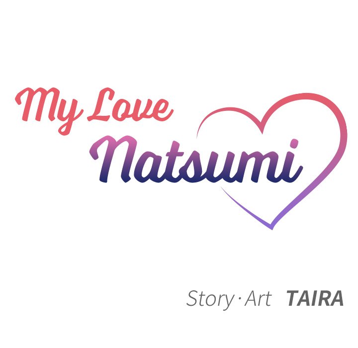 My Love Natsumi - Chapter 9 [photo 48] - MangaPorn