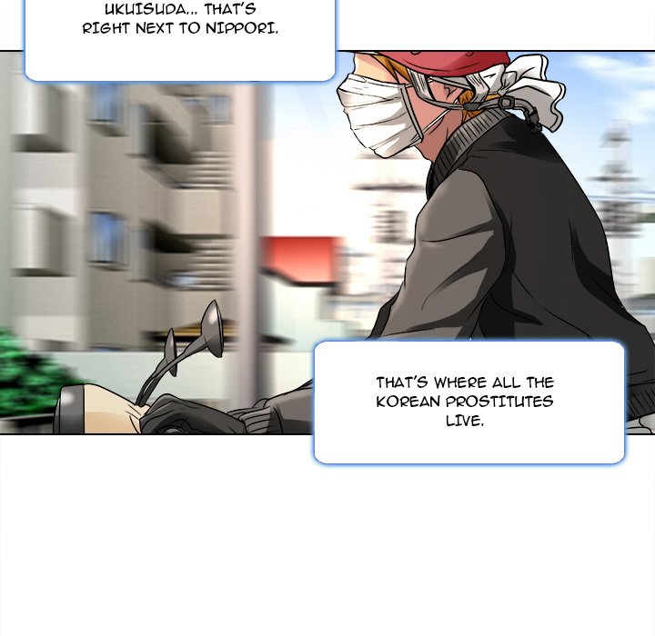 My Love Natsumi - Chapter 9 [photo 83] - MangaPorn