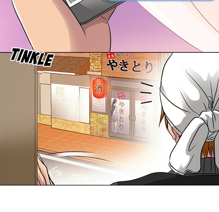 My Love Natsumi - Chapter 10 [photo 99] - MangaPorn