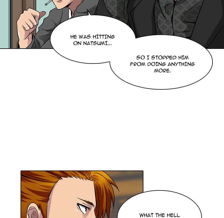 My Love Natsumi - Chapter 11 [photo 11] - MangaPorn