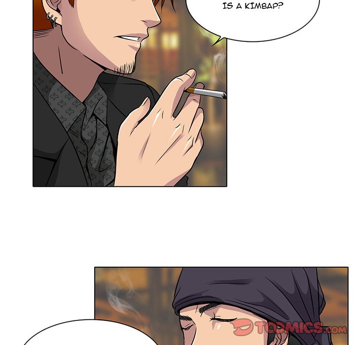 My Love Natsumi - Chapter 11 [photo 12] - MangaPorn