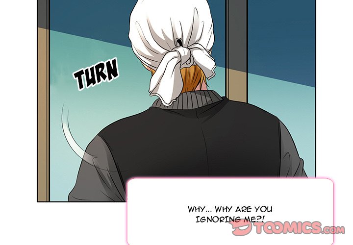 My Love Natsumi - Chapter 11 [photo 4] - MangaPorn