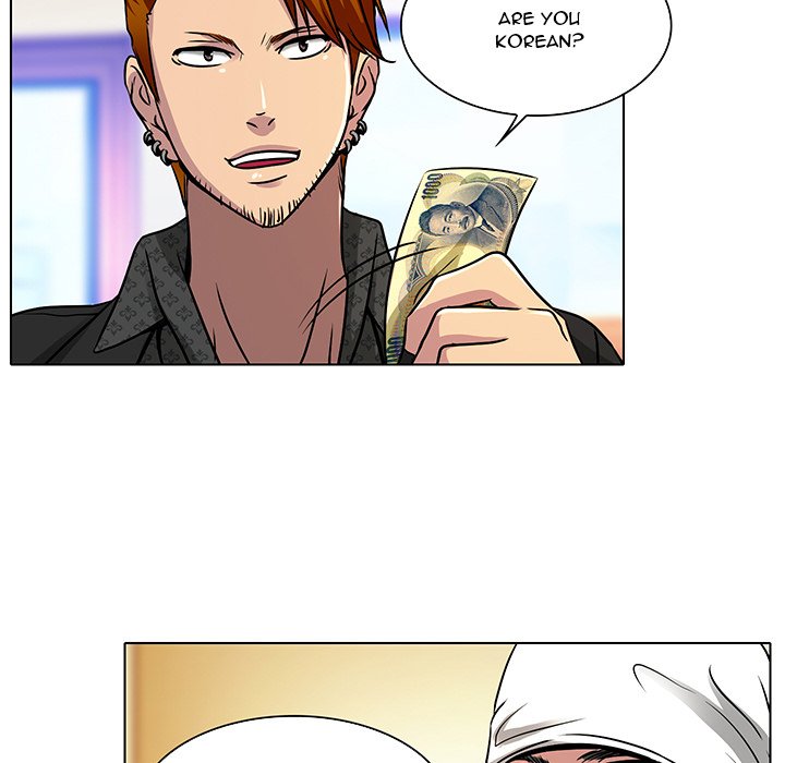 My Love Natsumi - Chapter 11 [photo 41] - MangaPorn