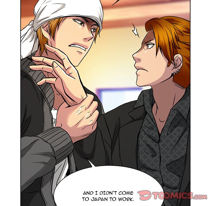 My Love Natsumi - Chapter 11 [photo 46] - MangaPorn